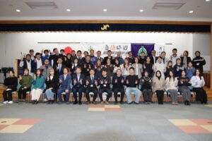 令和７年度12月例会「共に創る未来会議」～カワルモノ、カワラナイモノ～」