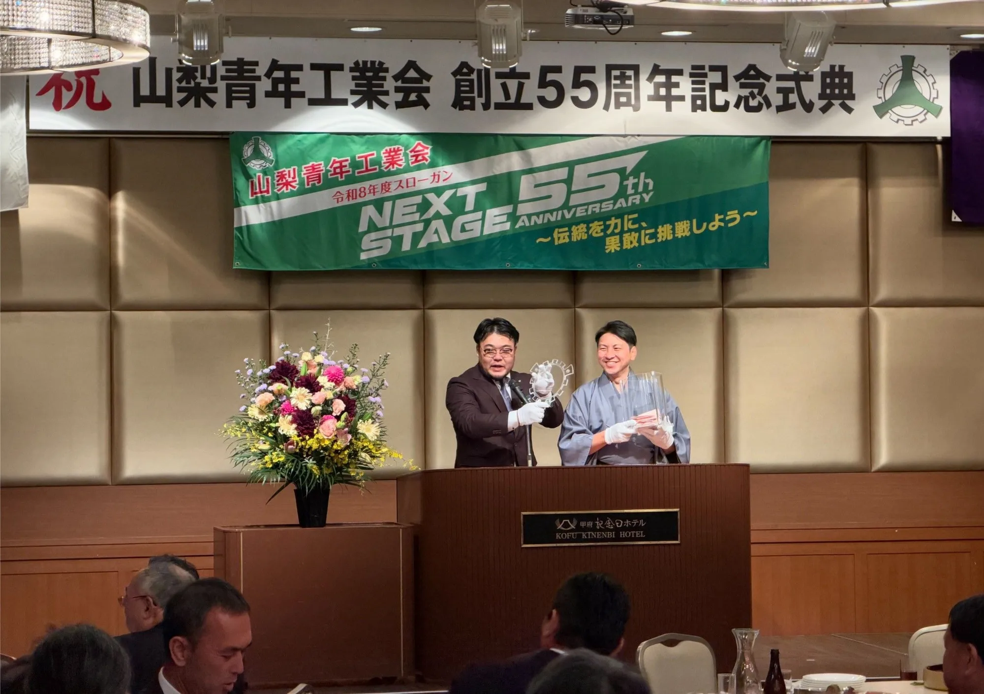 LINE_ALBUM_令和8年度10月例会_261018_1.jpg