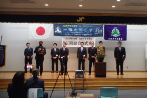 個人の役割を30秒で発表